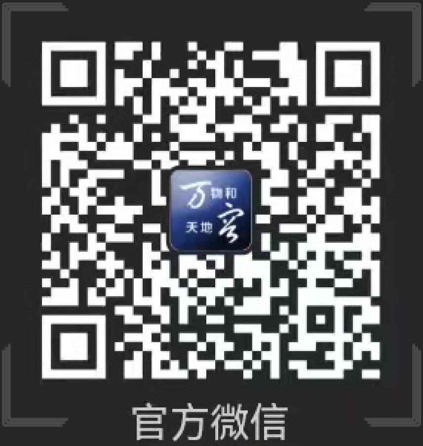 海洋之神·hy590(中国)最新官方网站